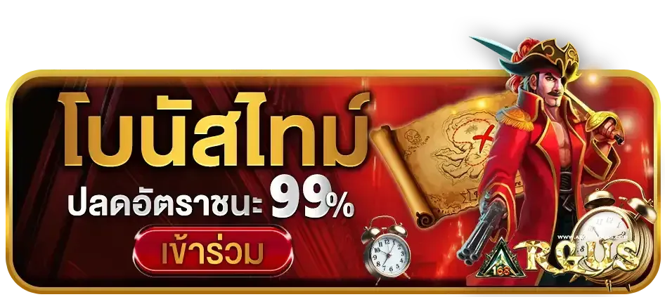 jinbao356 bonus