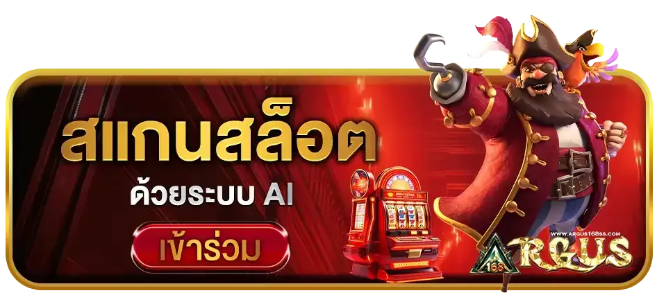 jinbao356