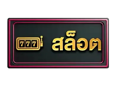 jinbao356สล็อตออนไลน์